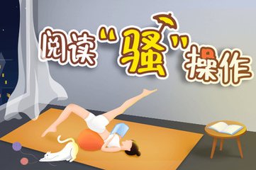 可以直接去菲律宾买房吗(买房最新手续)